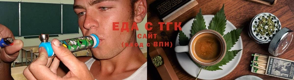 MDMA Premium VHQ Гусиноозёрск