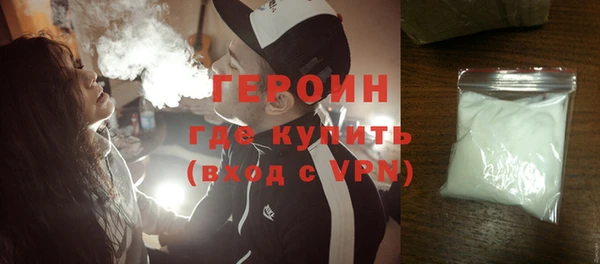 MDMA Premium VHQ Гусиноозёрск