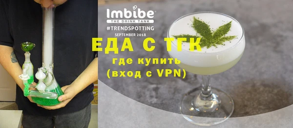MDMA Premium VHQ Гусиноозёрск