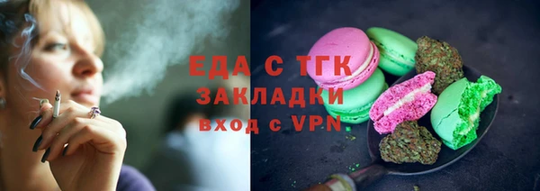 MDMA Premium VHQ Гусиноозёрск