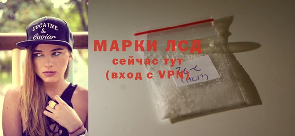 MDMA Premium VHQ Гусиноозёрск