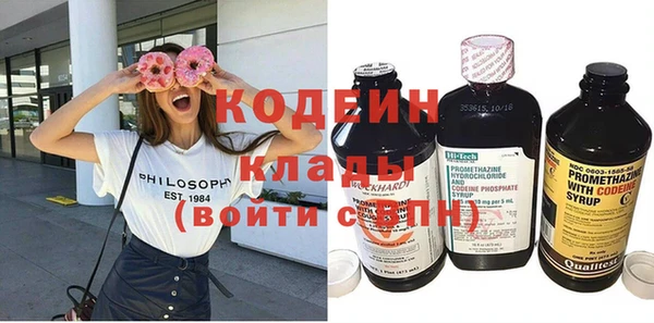 MDMA Premium VHQ Гусиноозёрск