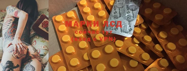 MDMA Premium VHQ Гусиноозёрск