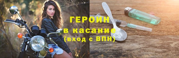 MDMA Premium VHQ Гусиноозёрск