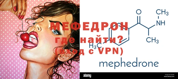 MDMA Premium VHQ Гусиноозёрск